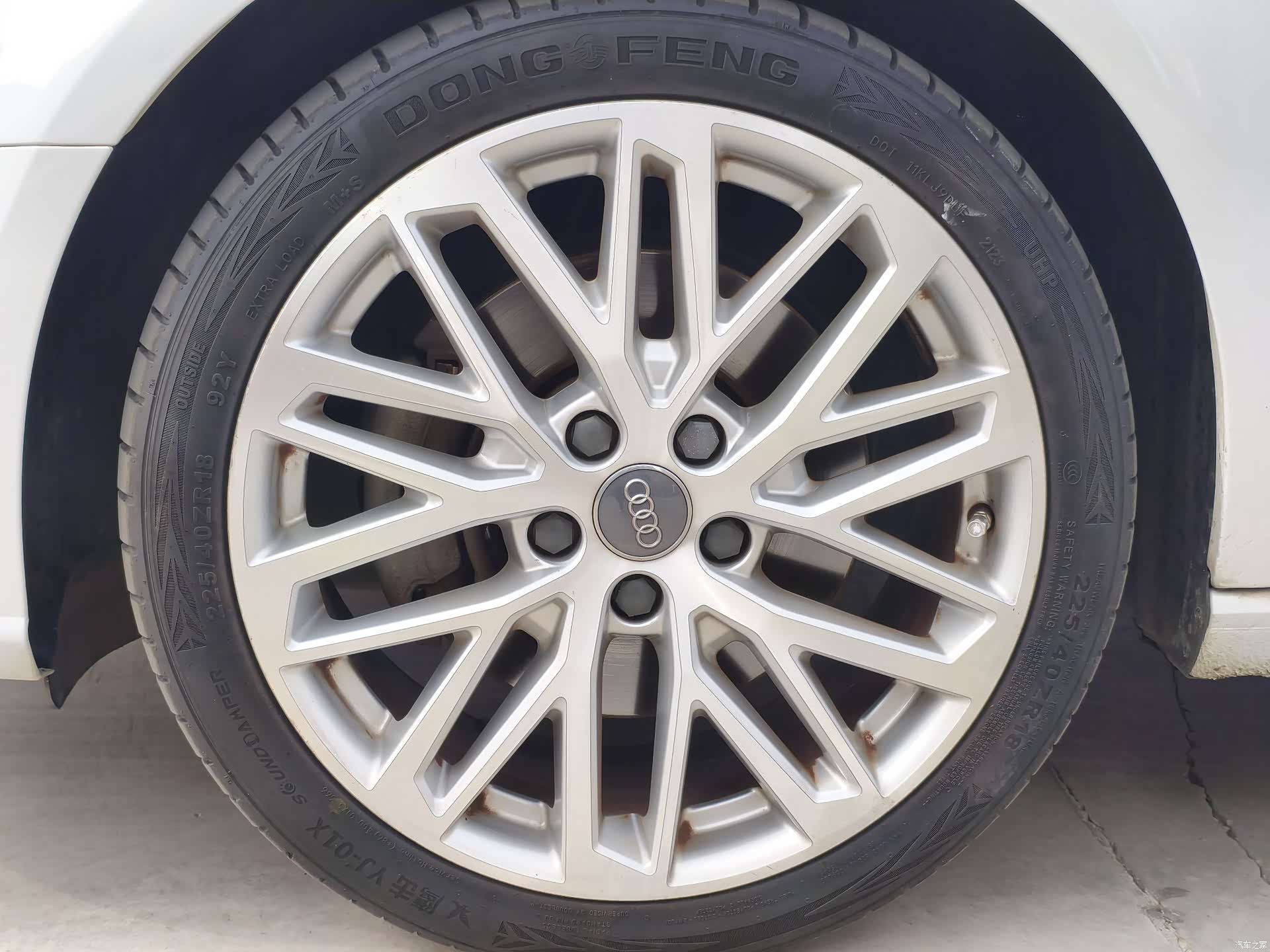 Audi A3, 2017 9