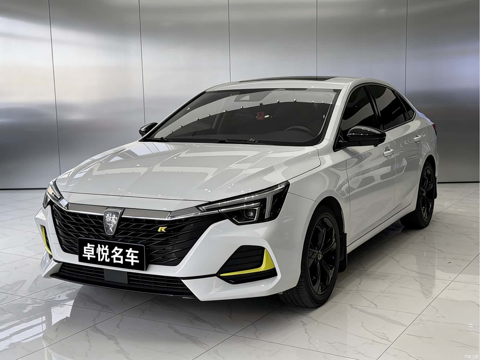 Roewe i6