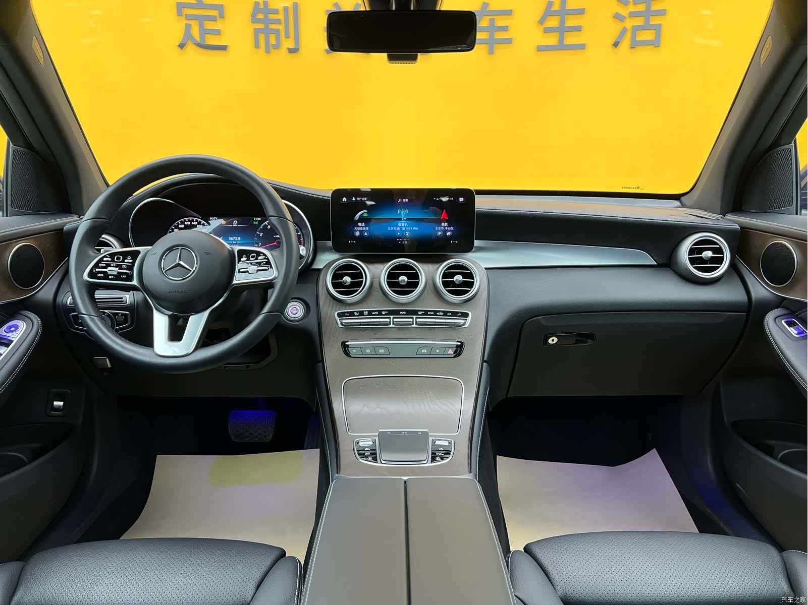 Mercedes-Benz GLC, 2020 13