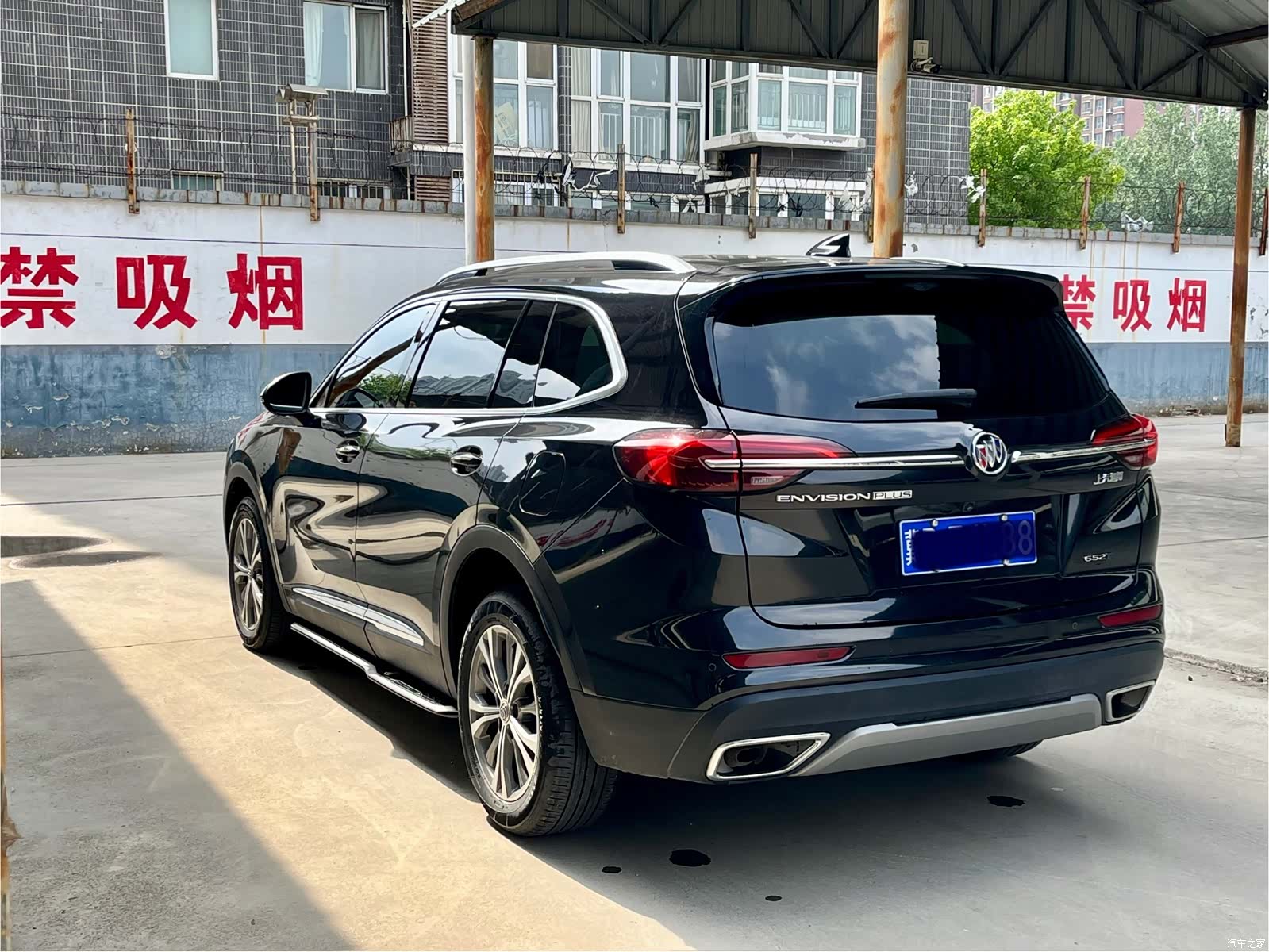 Buick Envision Plus, 2023 18
