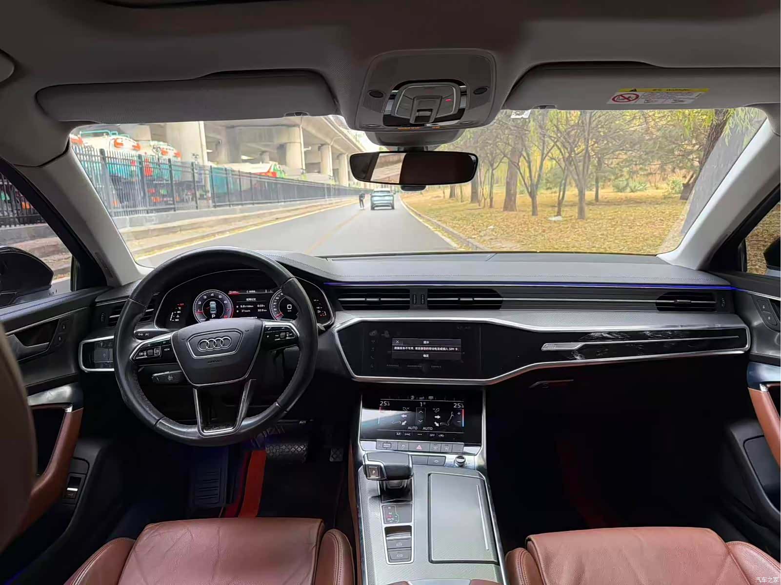 Audi A6L, 2020 7