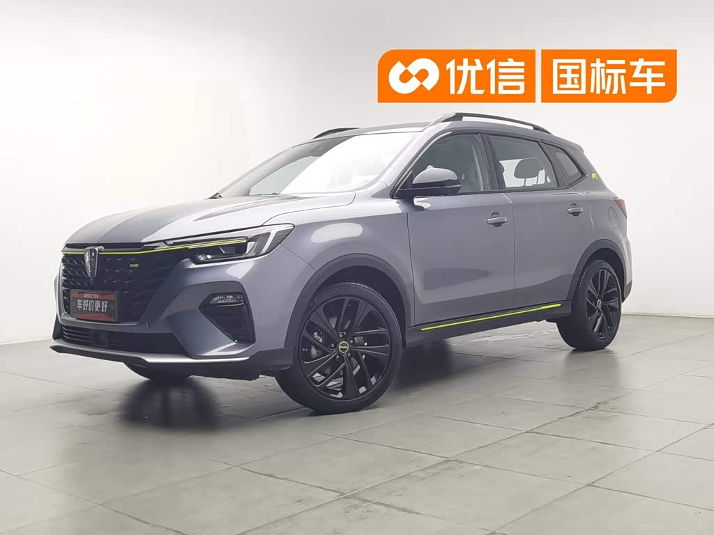 Roewe RX5