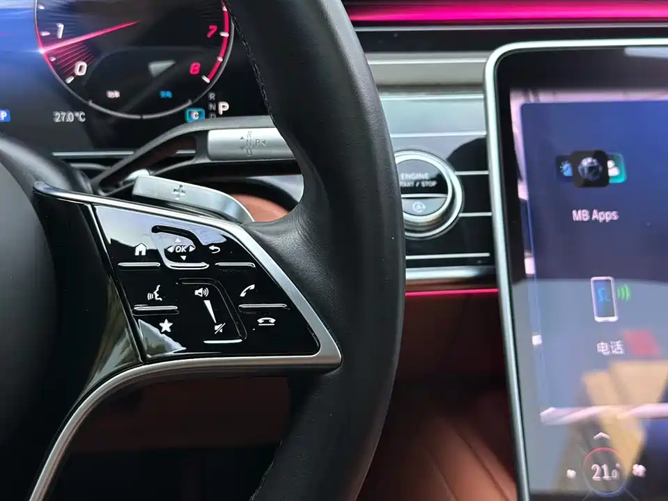 Mercedes-Benz S-class