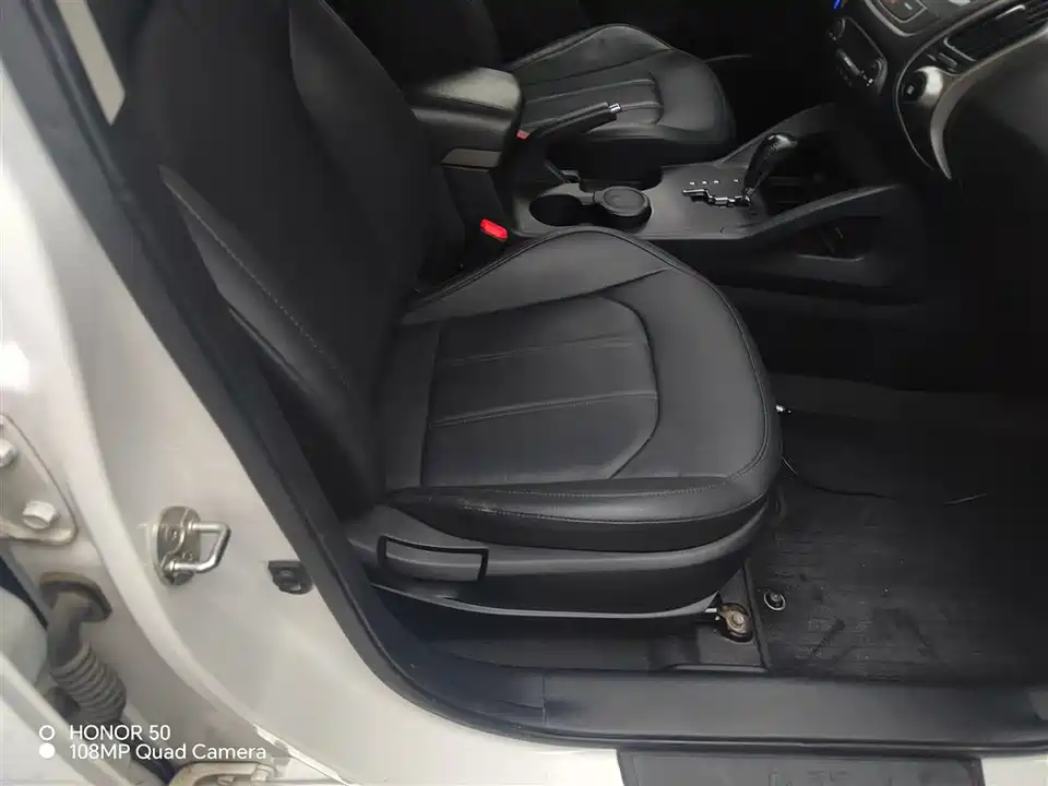 Hyundai Beijing ix35