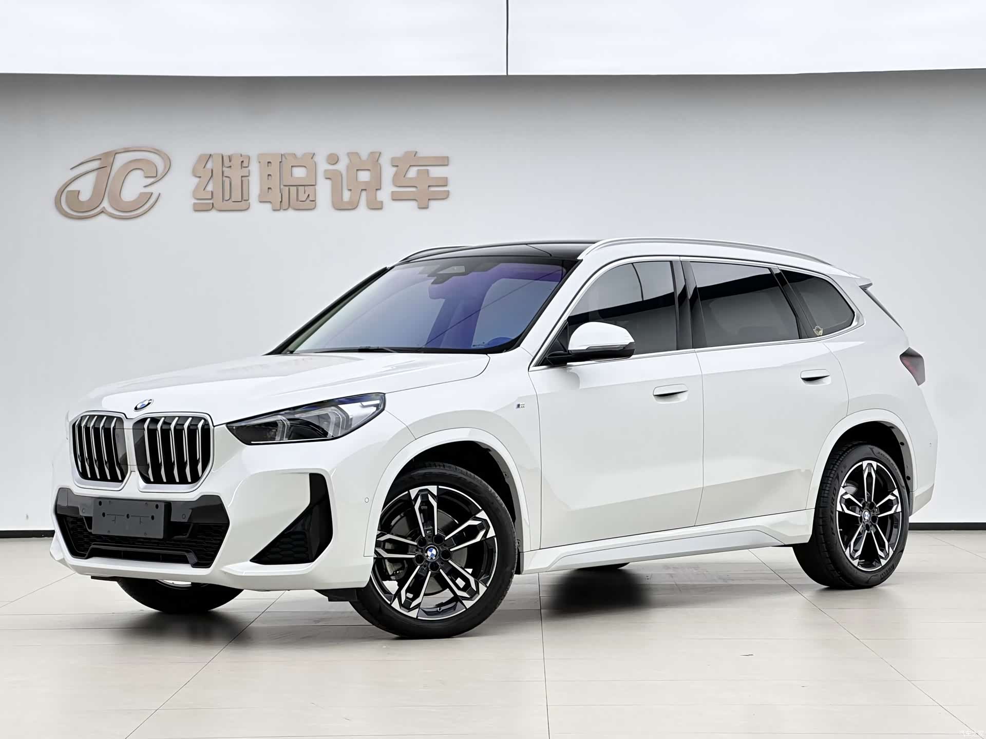 BMW X1, 2023 1