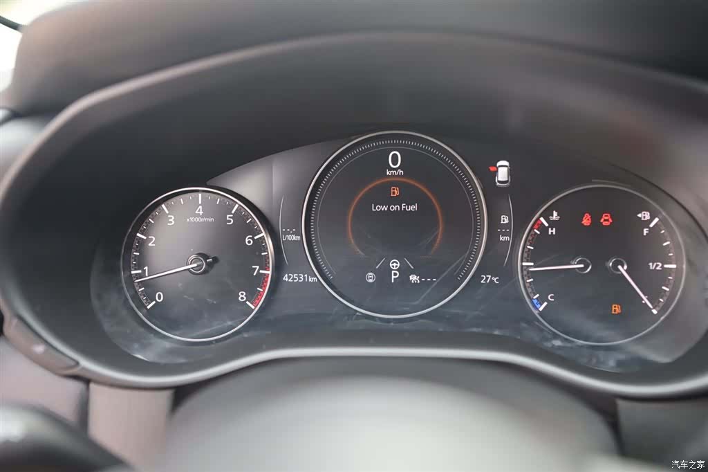 Mazda CX-50, 2023 11