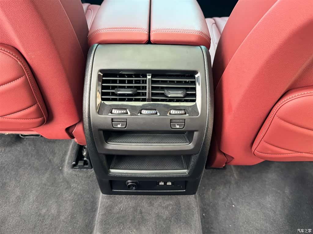 BMW X5, 2023 18