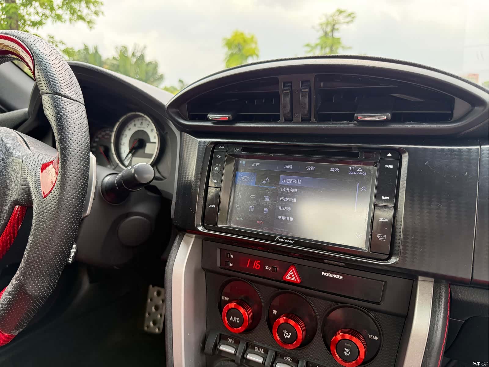 Toyota 86, 2014 9