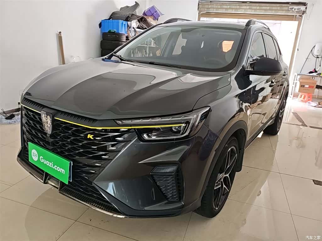 Roewe RX5, 2022 1