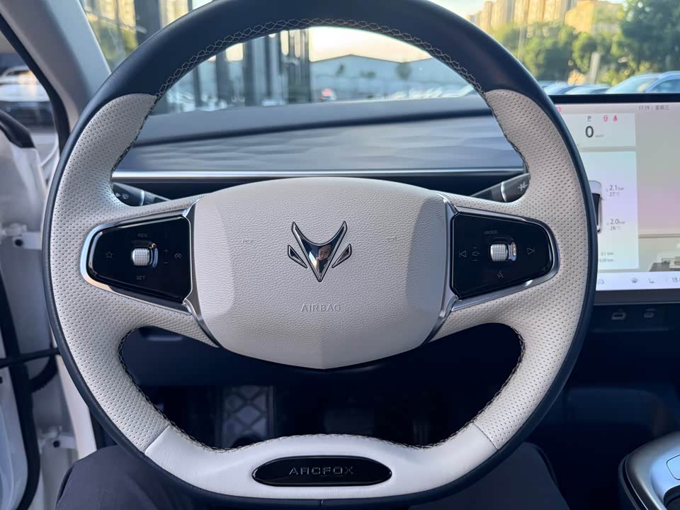 ARCFOX Polar Fox Alpha T5