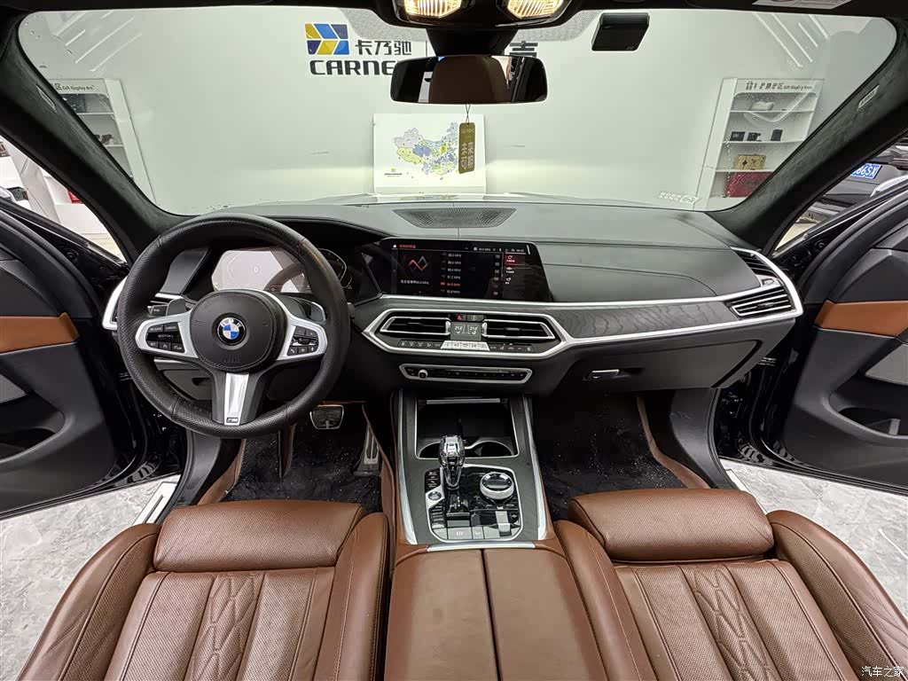 BMW X7, 2021 9