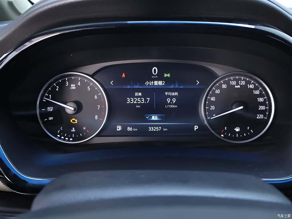 Buick GL8, 2023 15