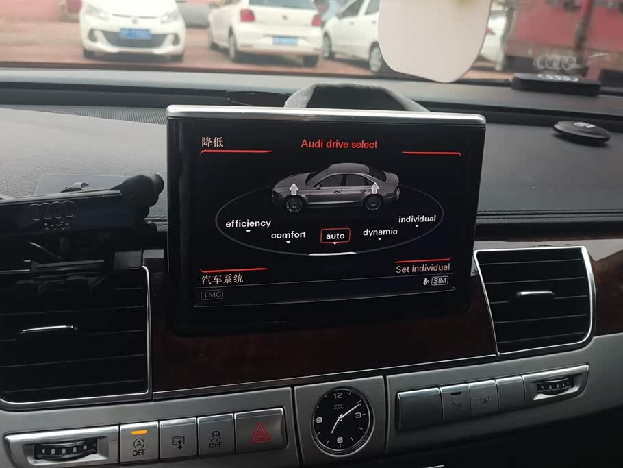 Audi A8 Audi A8