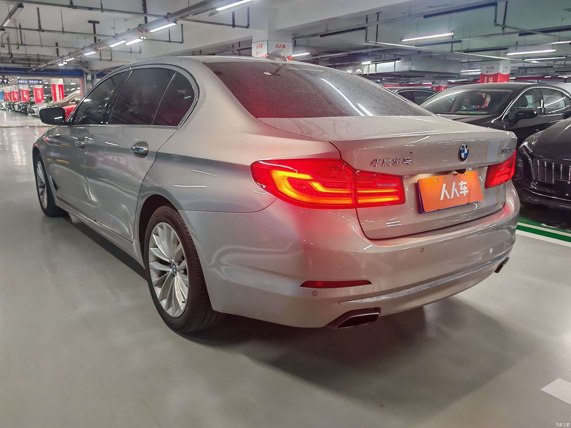 BMW 5 Series, 2018 14