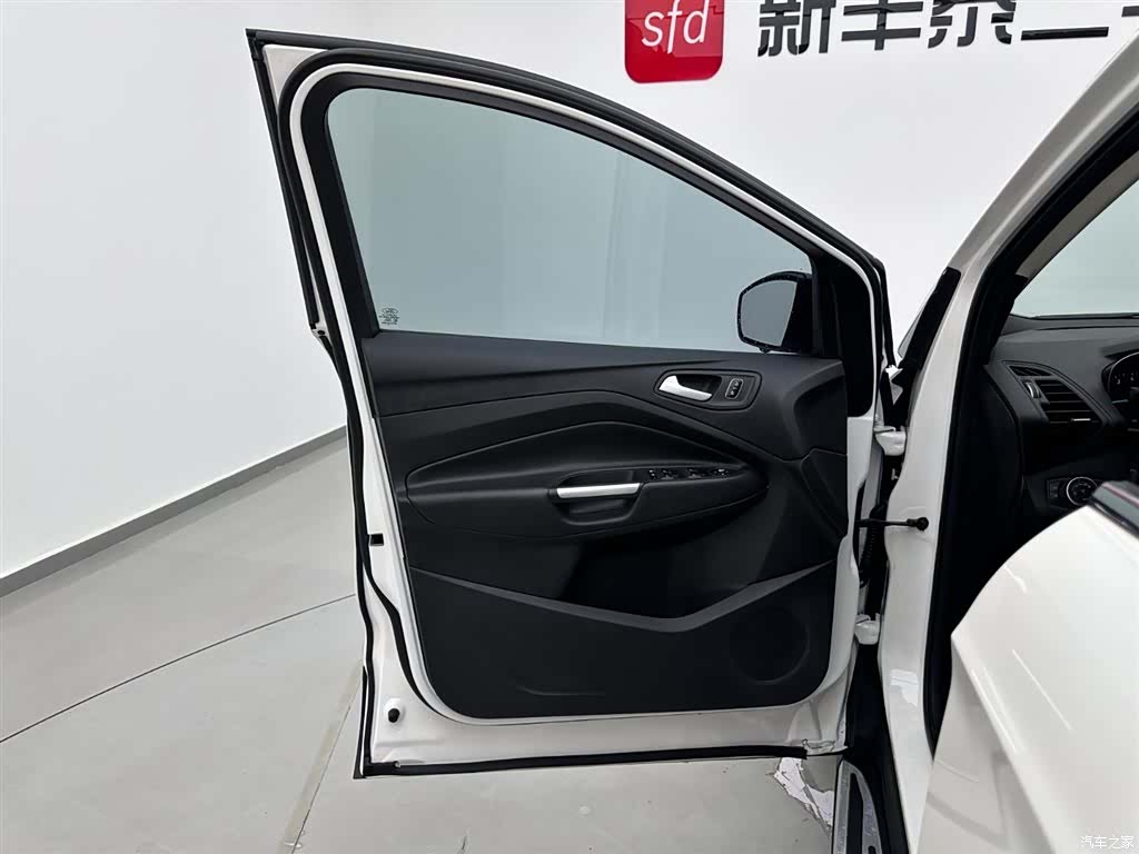 Ford Kuga, 2020 8