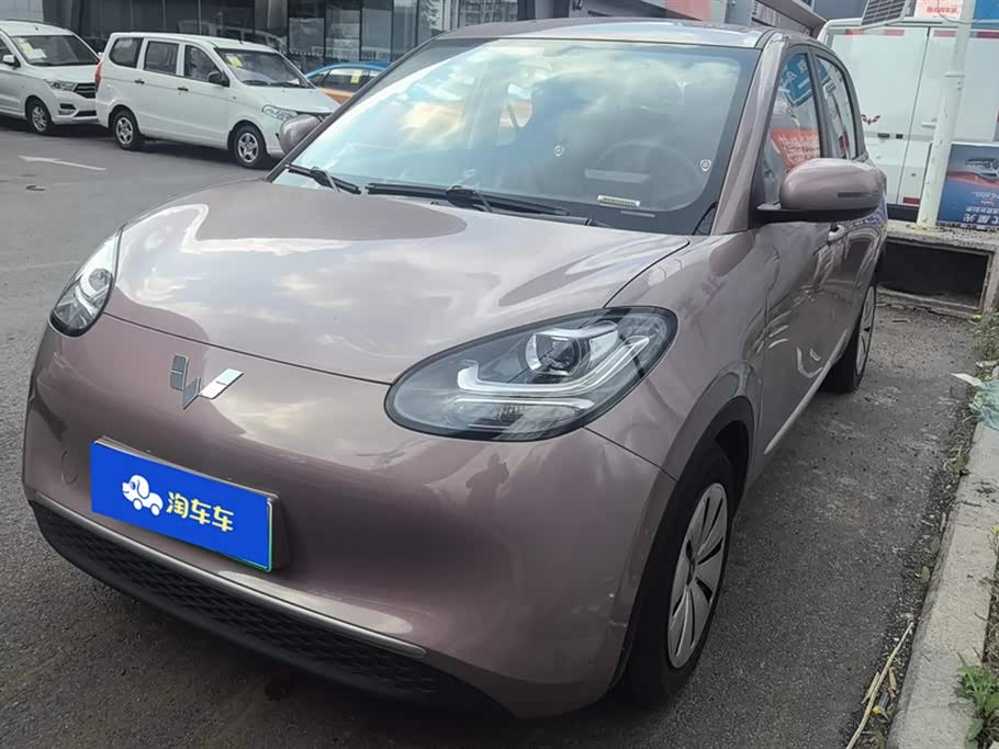 Wuling Wuling Bingguo