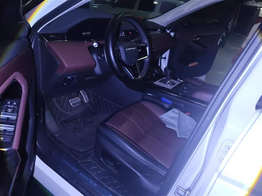 Land Rover Range Rover Aurora