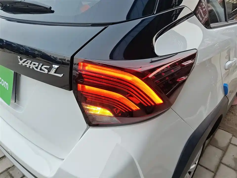 Toyota YARiS L Zhixuan