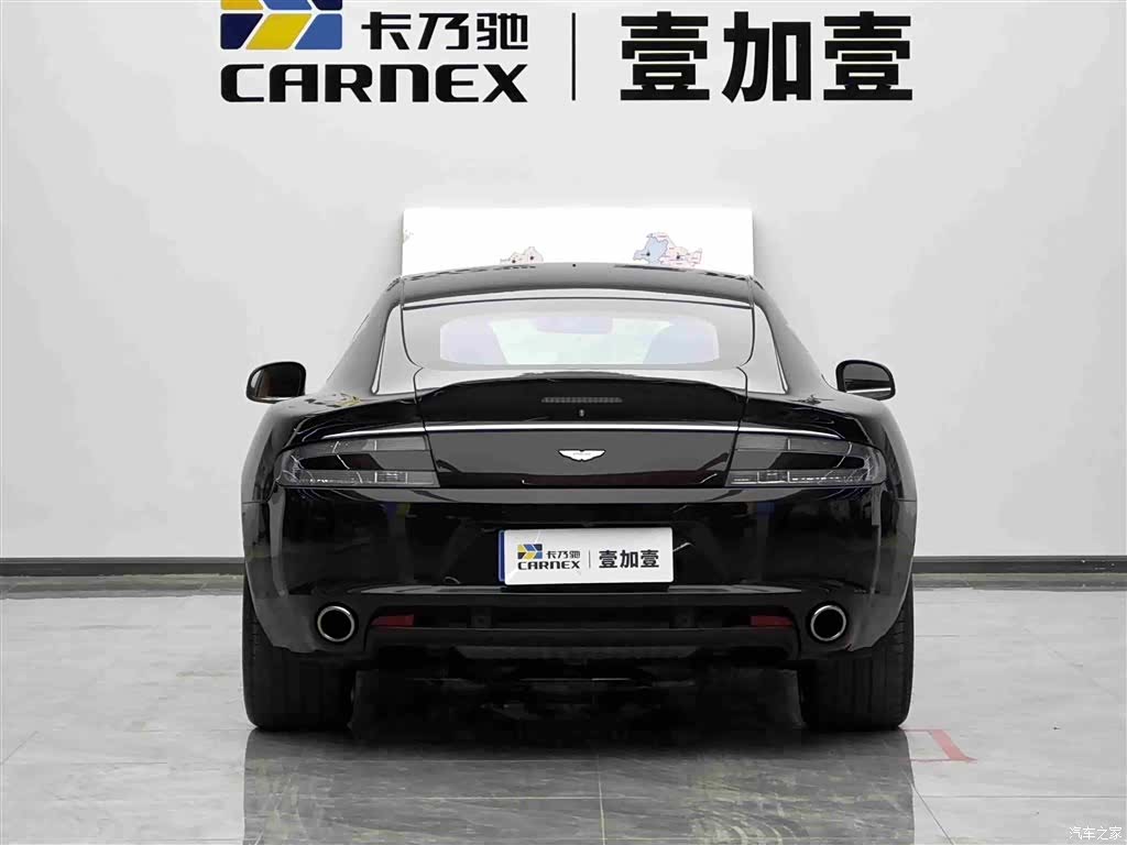 Aston Martin Rapide, 2015 16