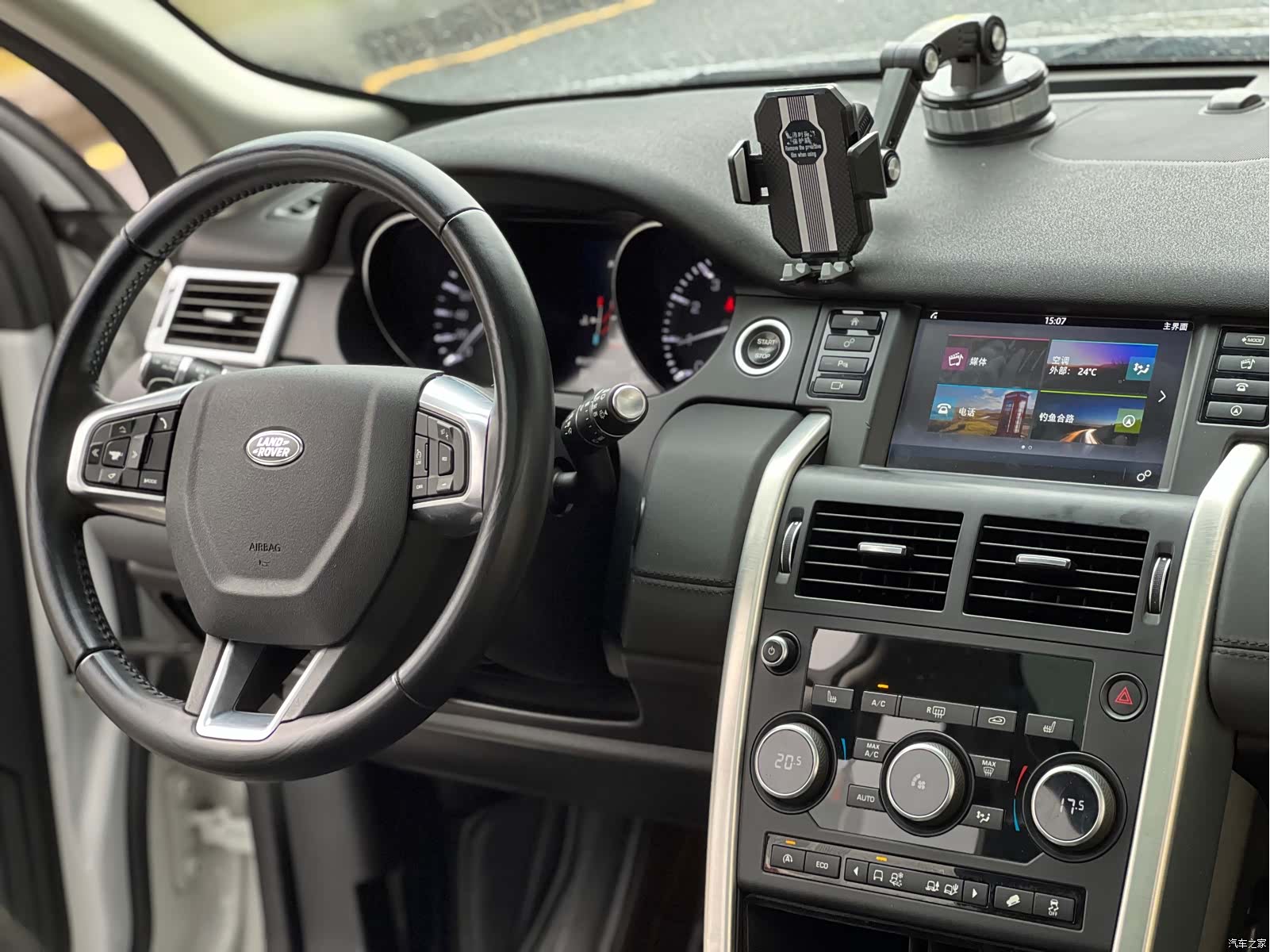 Land Rover Discovery, 2017 14
