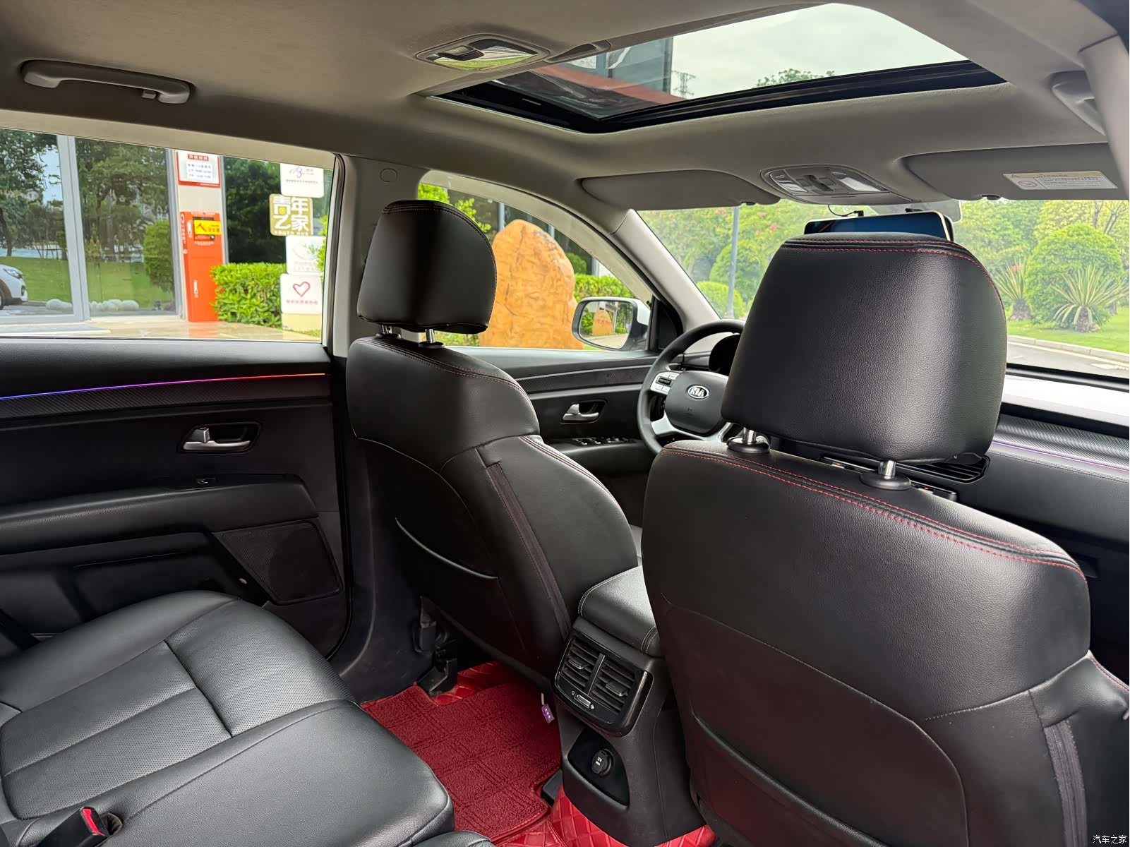 Kia KX7, 2018 15