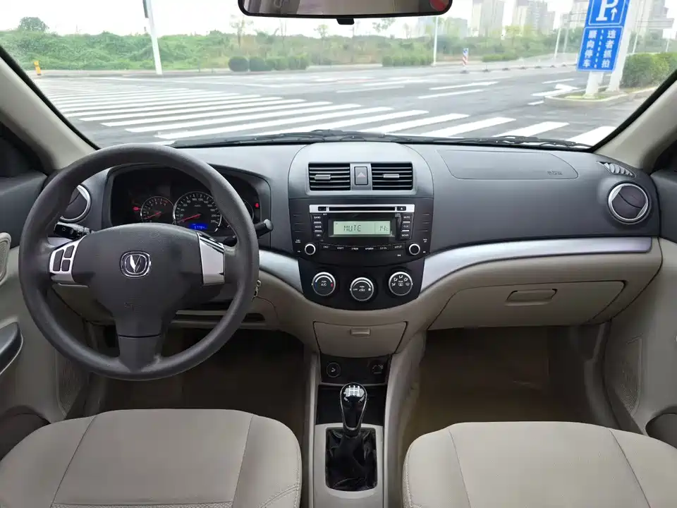 Changan Yuexiang V5