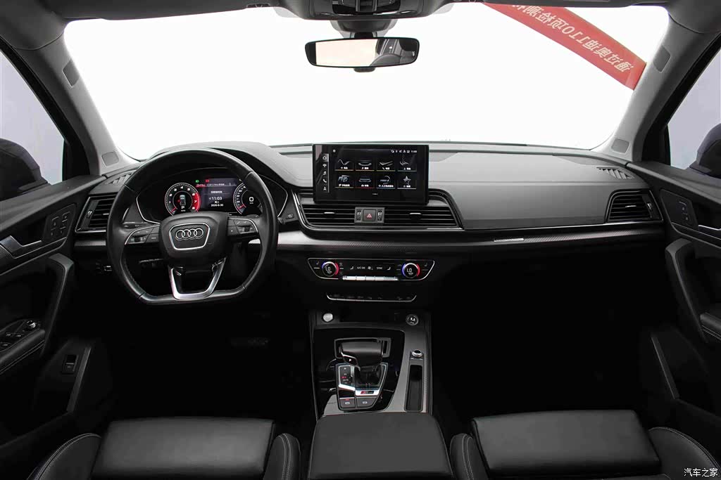 Audi Q5L, 2021 6