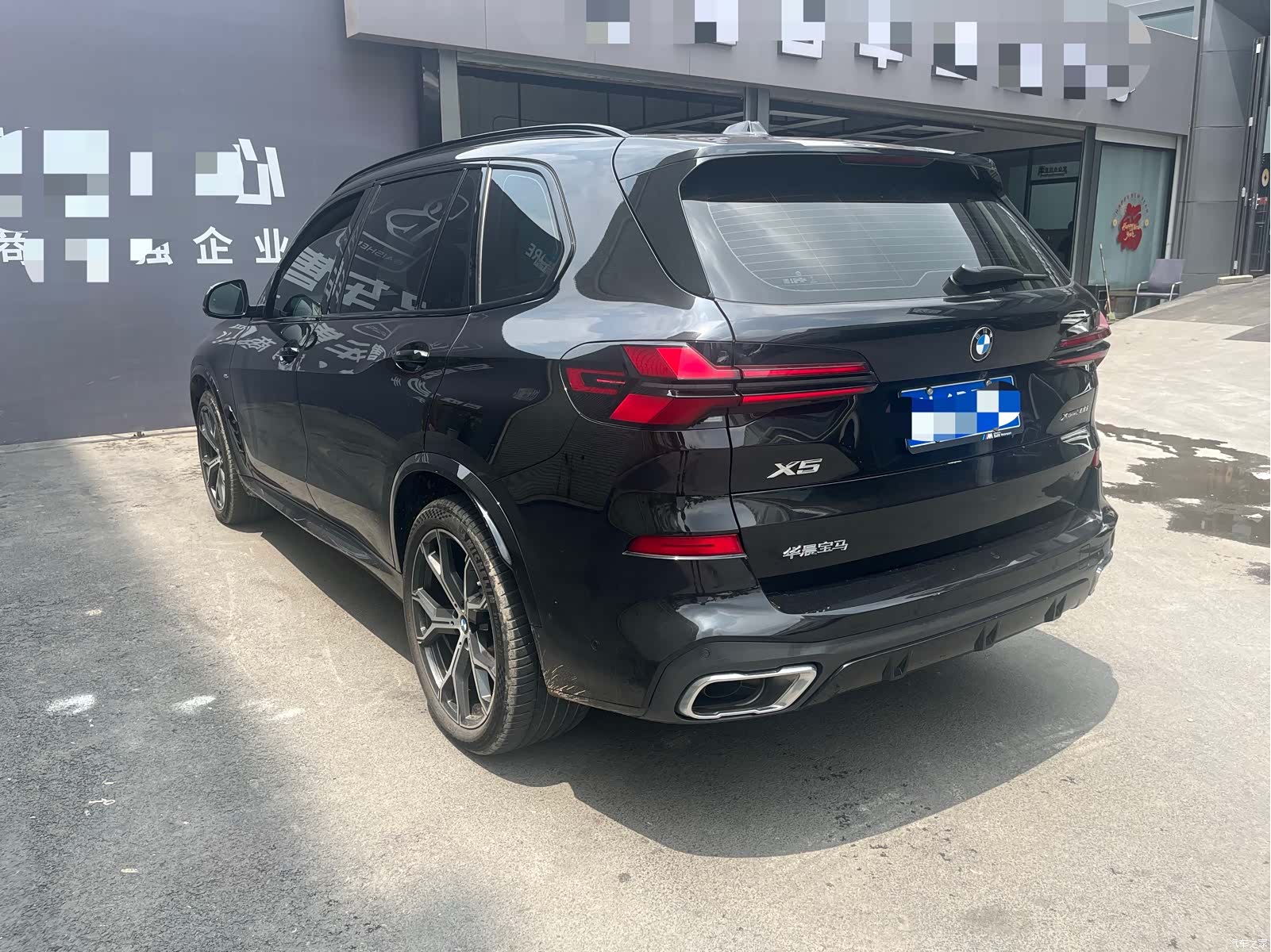 BMW X5, 2023 8