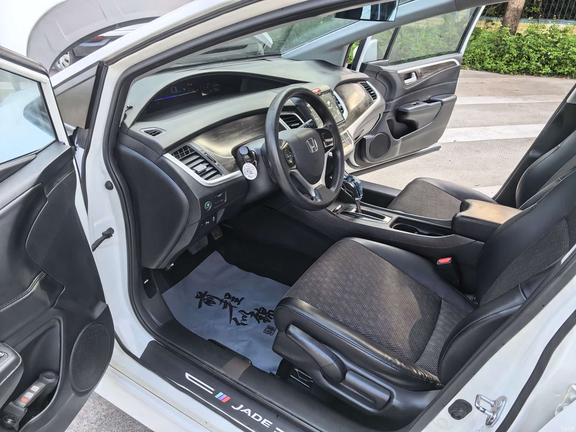 Honda Jade, 2018 11