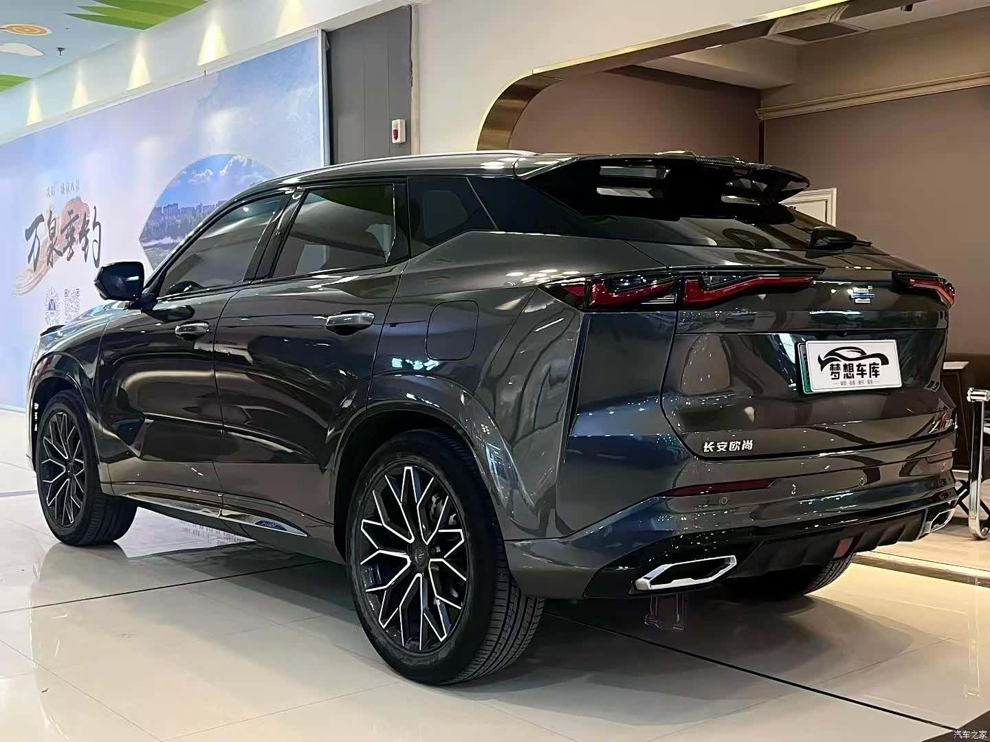 Changan Z6, 2022 7