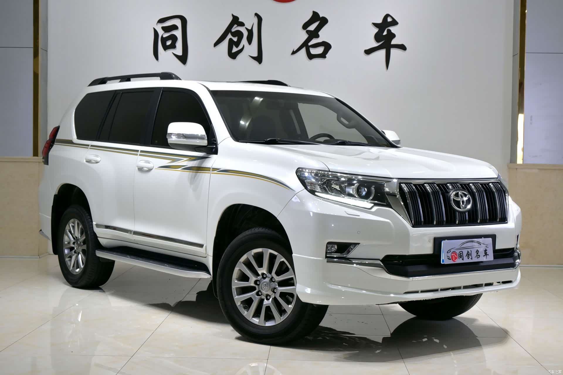 Toyota Prado, 2019 6