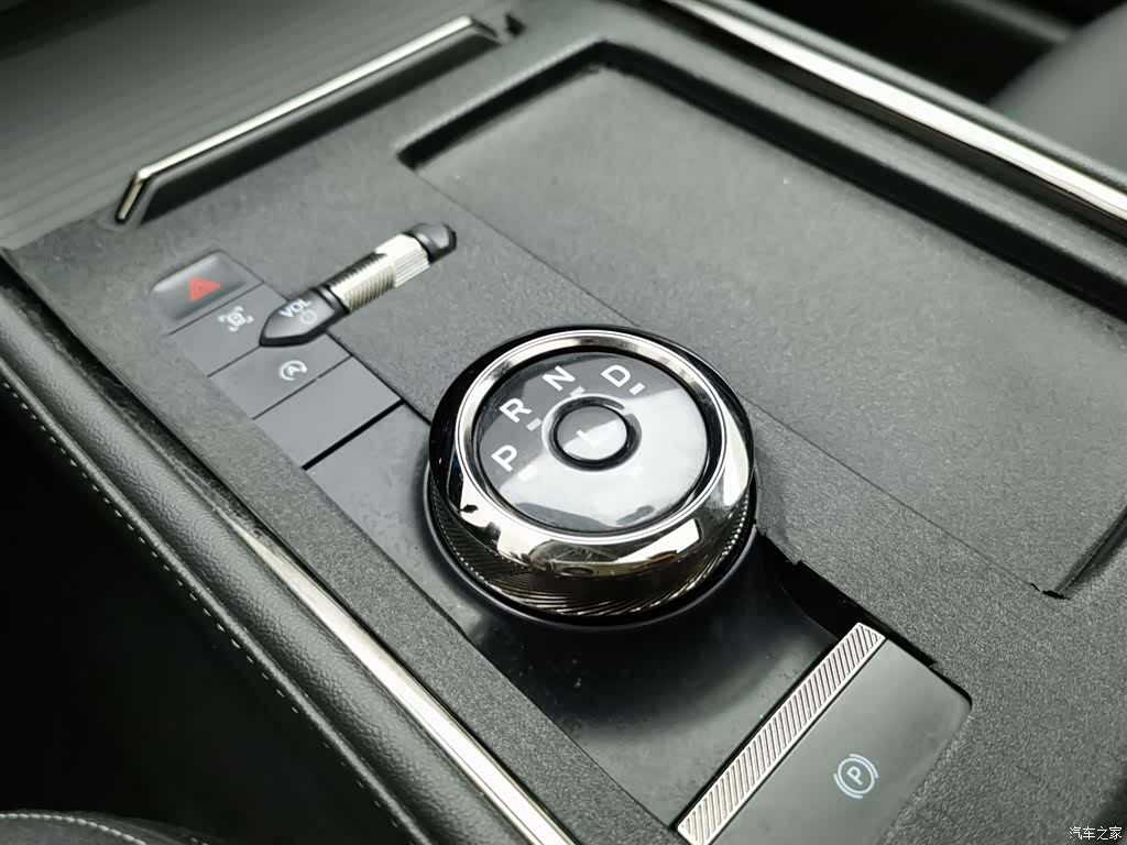 Ford Mondeo, 2023 13