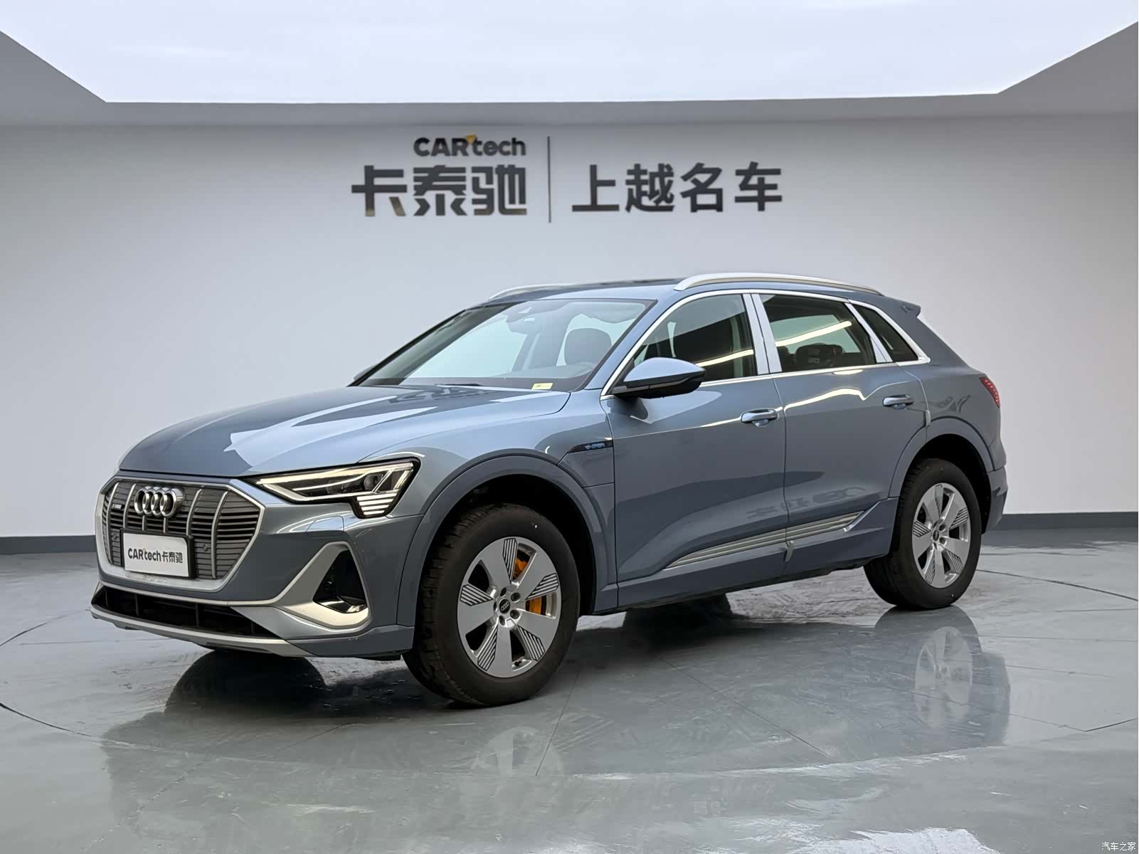 Audi e-tron, 2021 1