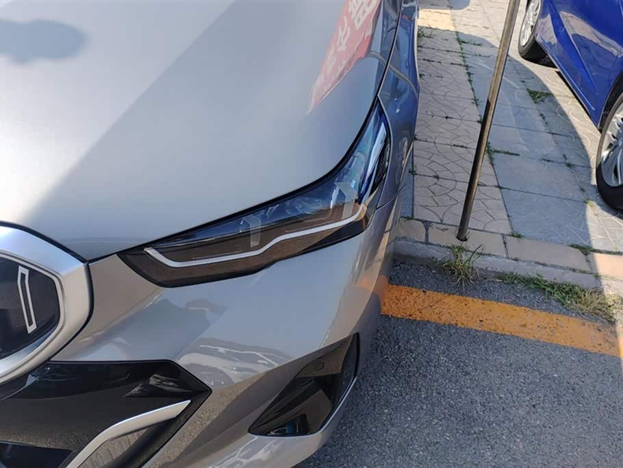 BMW i5 BMW i5