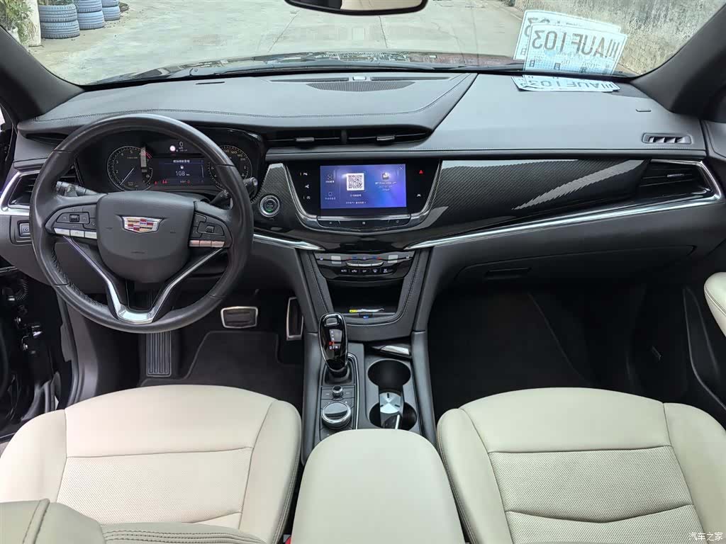 Cadillac XT6, 2021 13