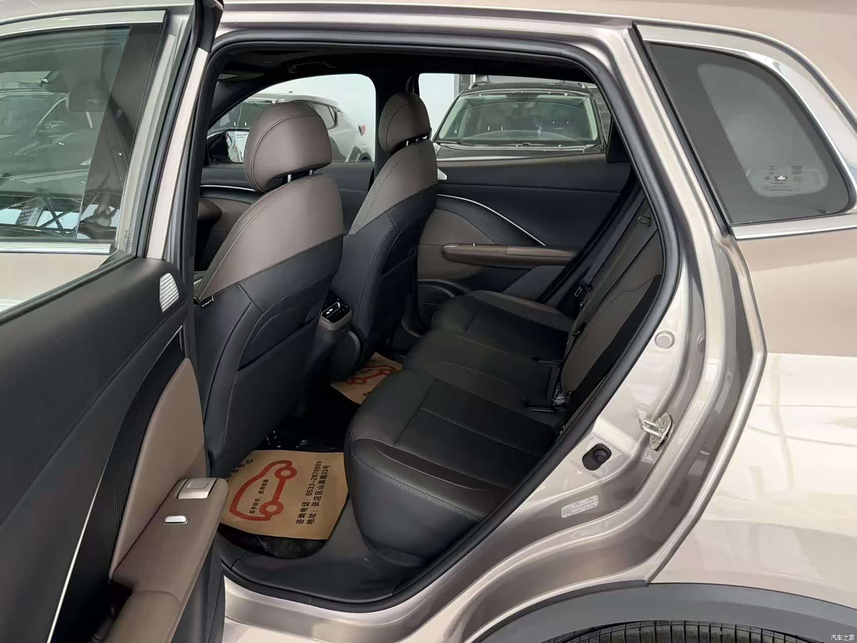 Changan CS55, 2025 9
