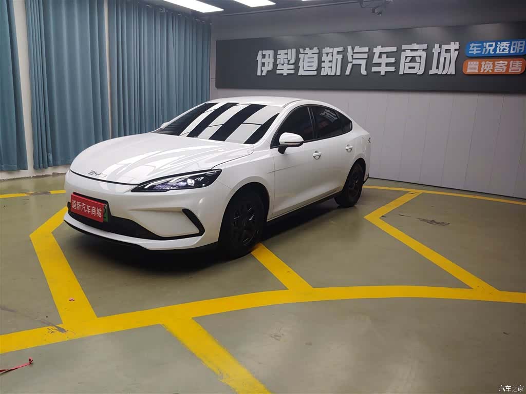 BYD Seal