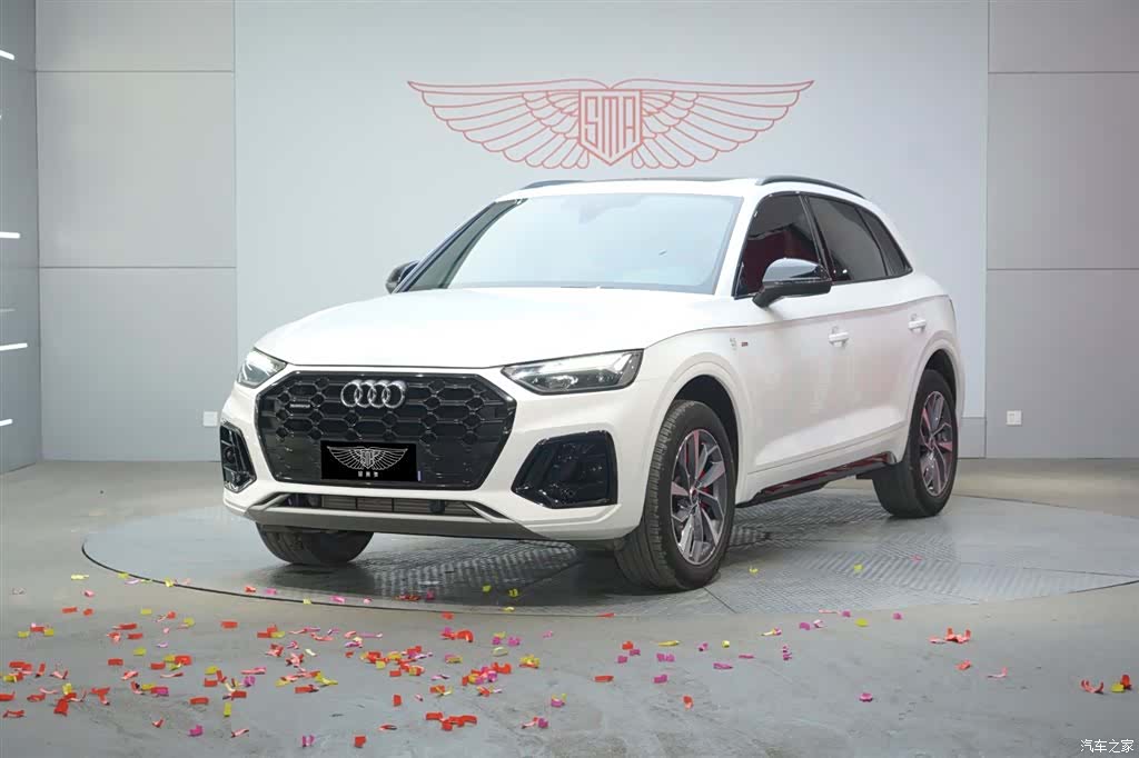 Audi Q5L, 2024 1