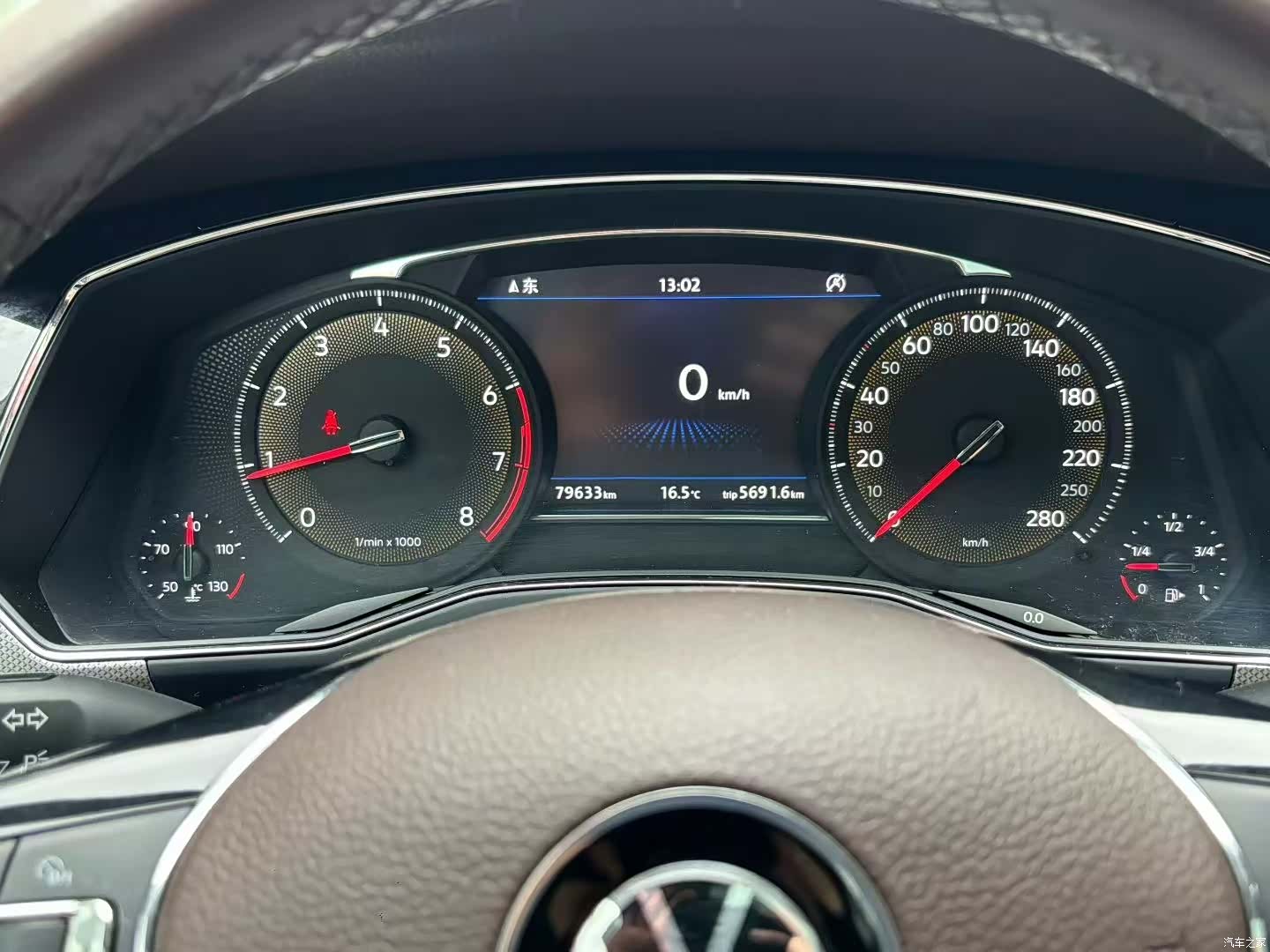 Volkswagen Phideon, 2022 6