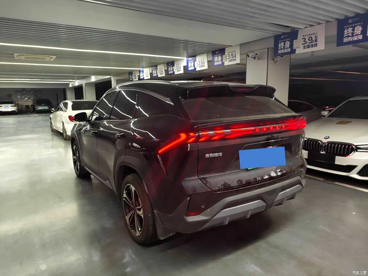 Geely Galaxy L7, 2024 15