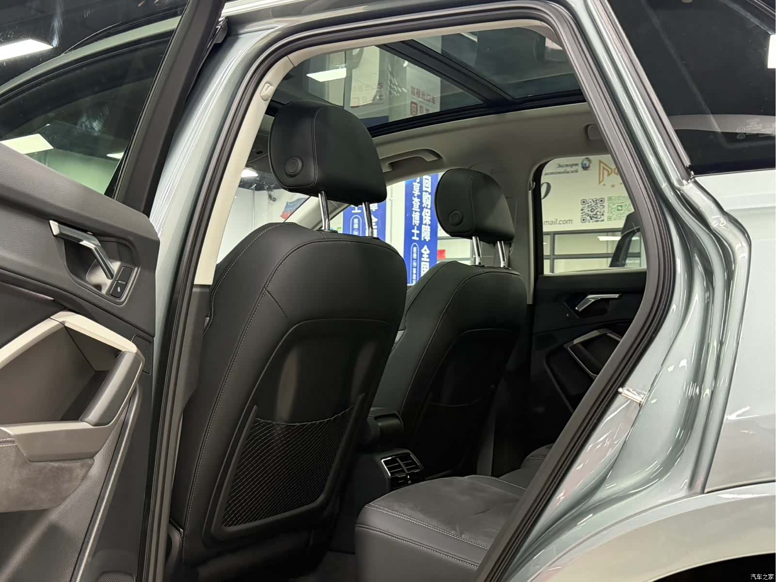 Audi Q3, 2022 19
