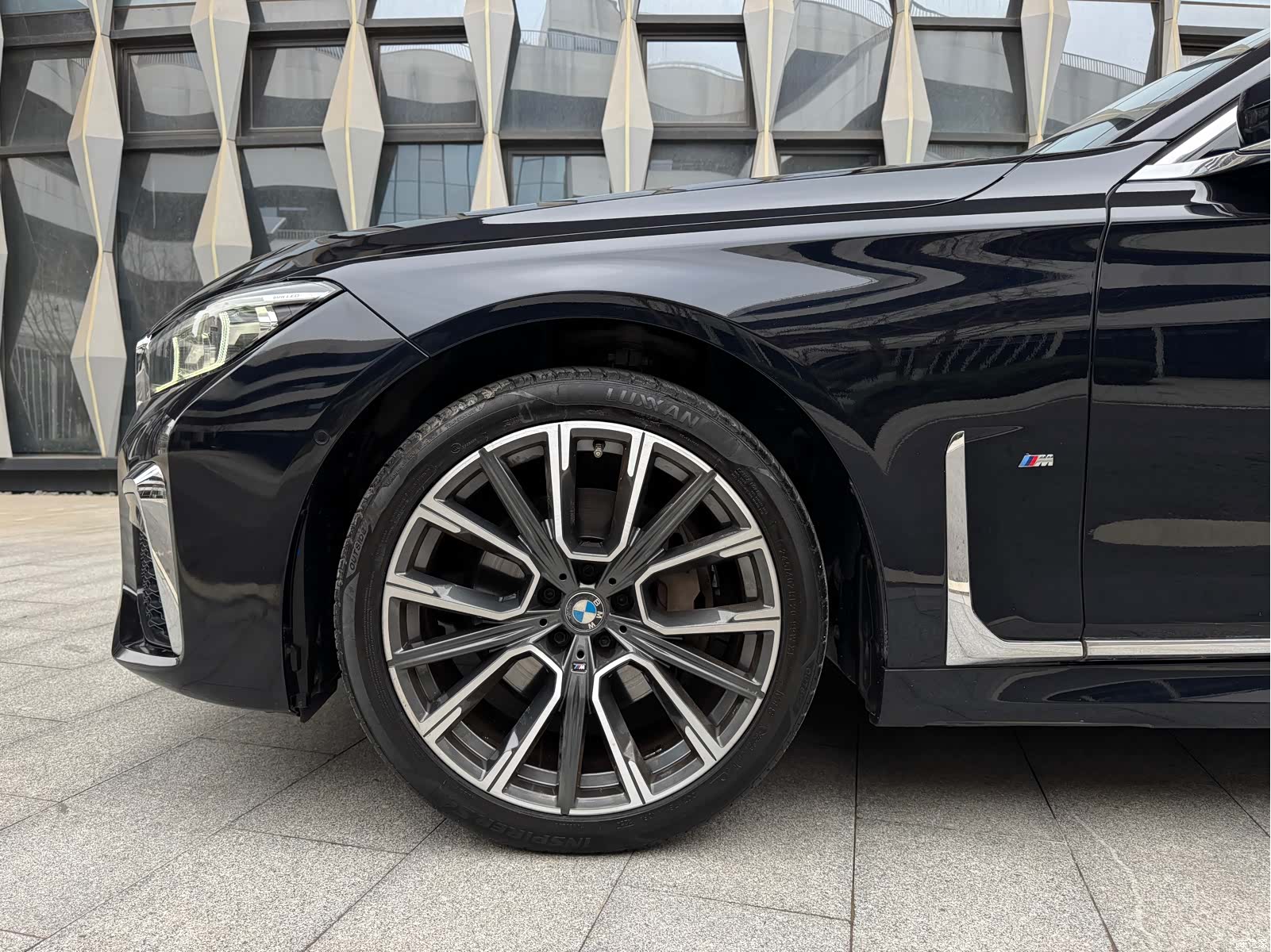 BMW 7 Series, 2020 7