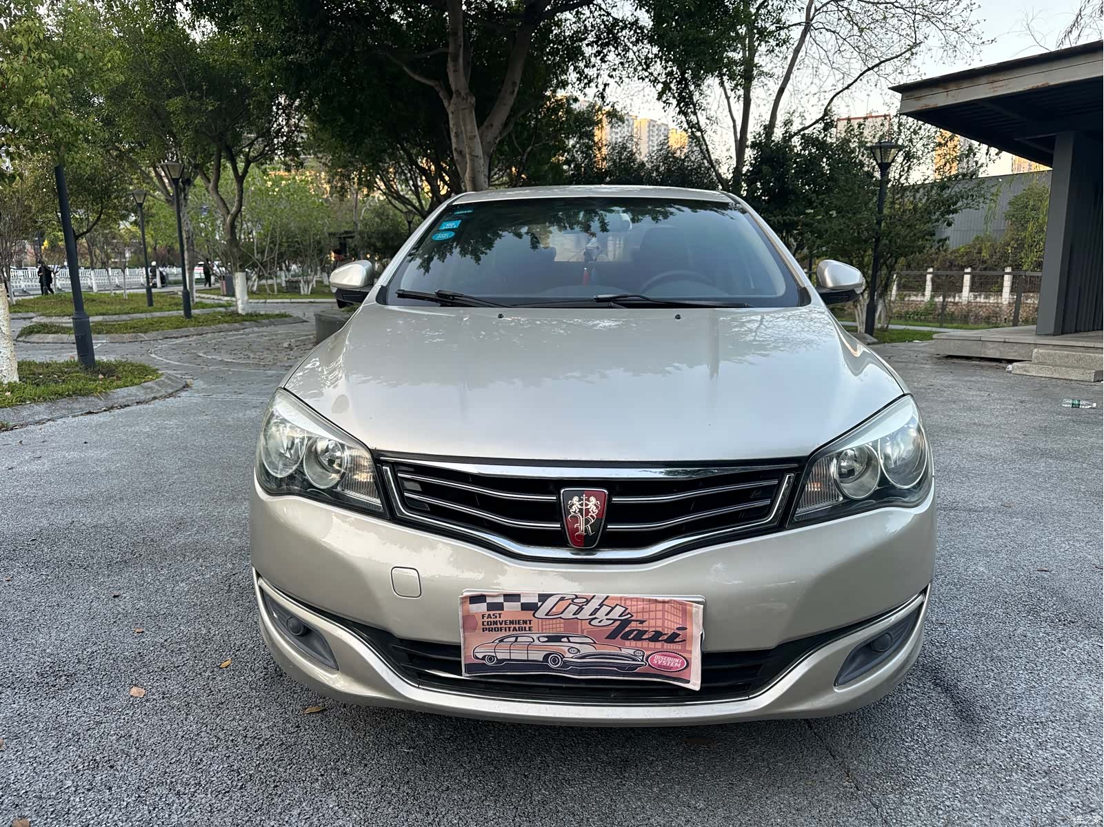 Roewe 350, 2014 2