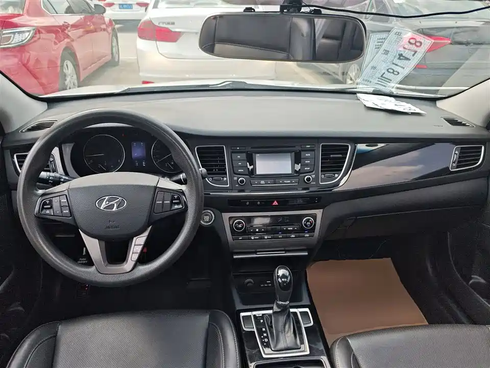 Hyundai Name picture