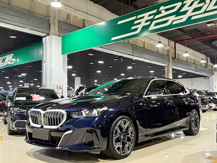5ϵ 2025 530Li  M˶װ