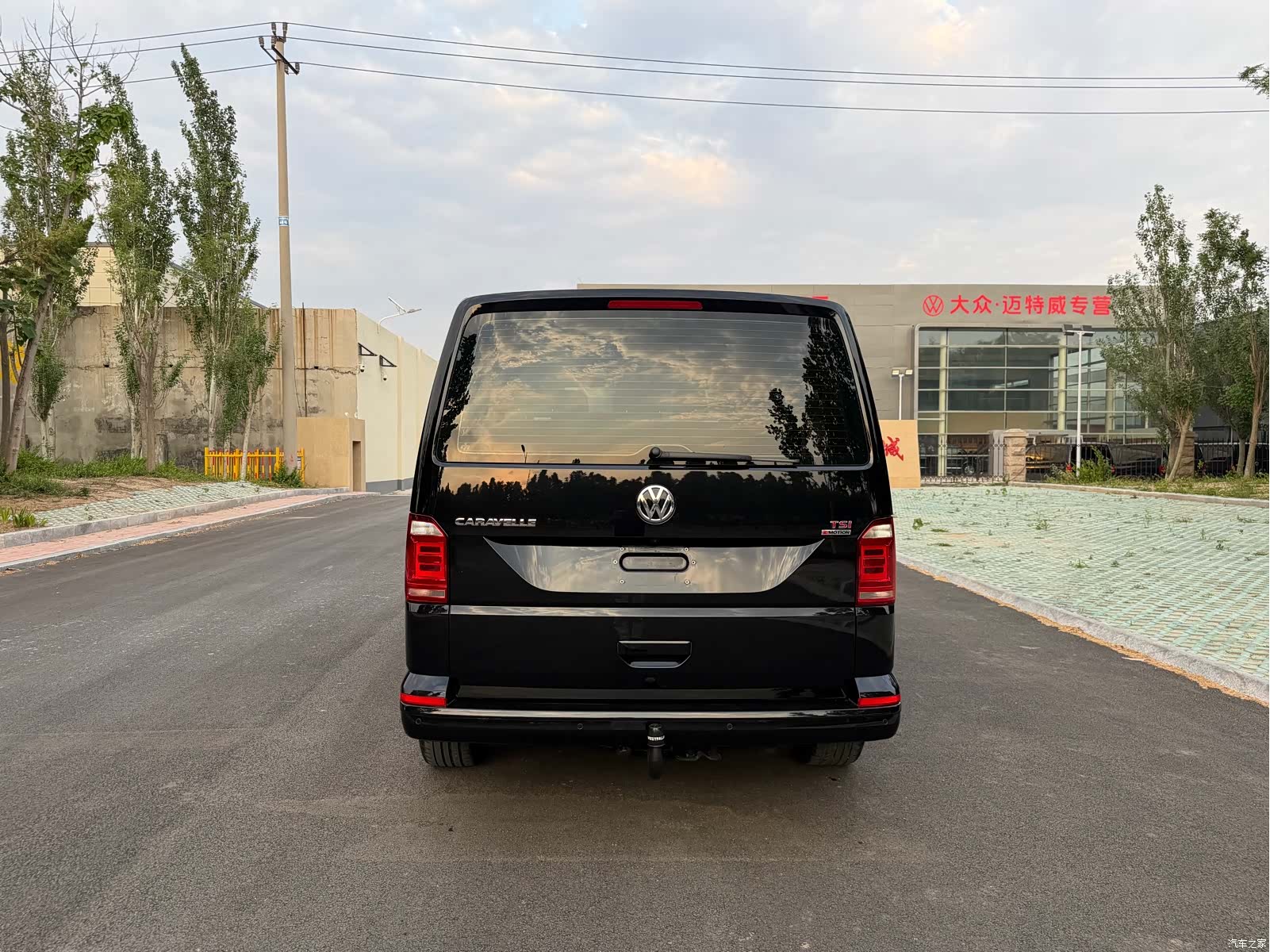 Volkswagen 7, 2017 все фото