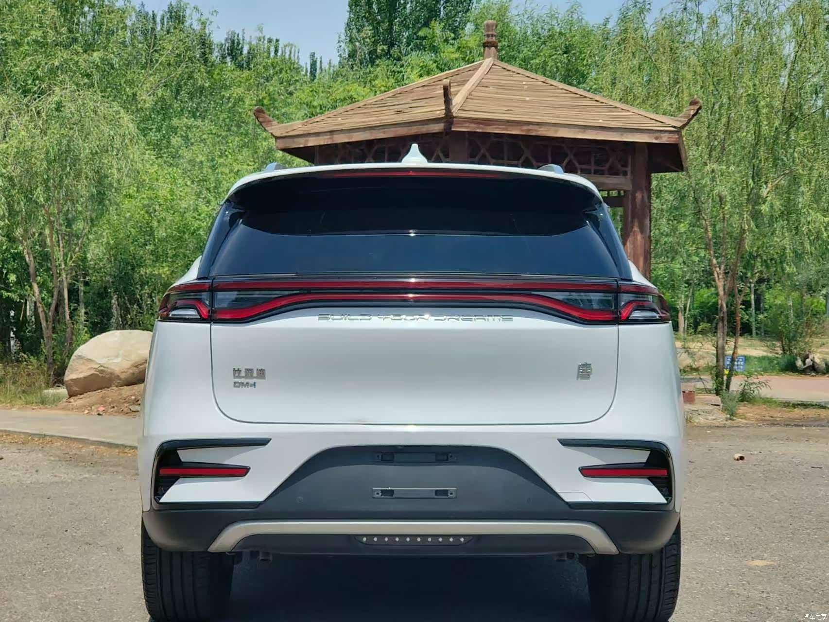 BYD Tang, 2024 8