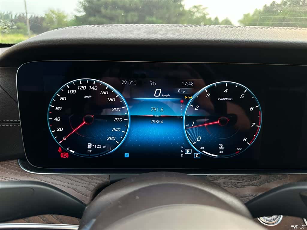 Mercedes-Benz E-Class, 2023 11