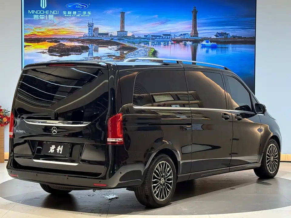 Mercedes-Benz V-class