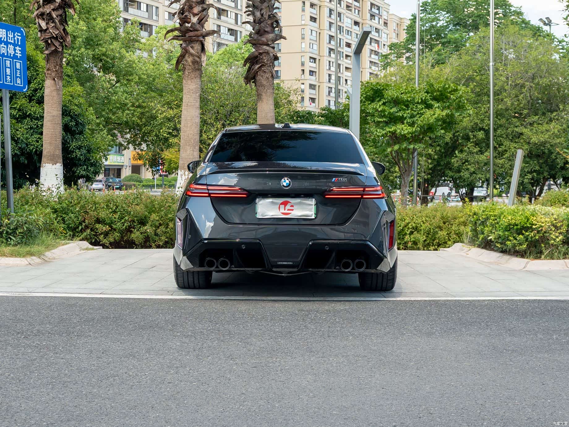 BMW M5, 2025 все фото